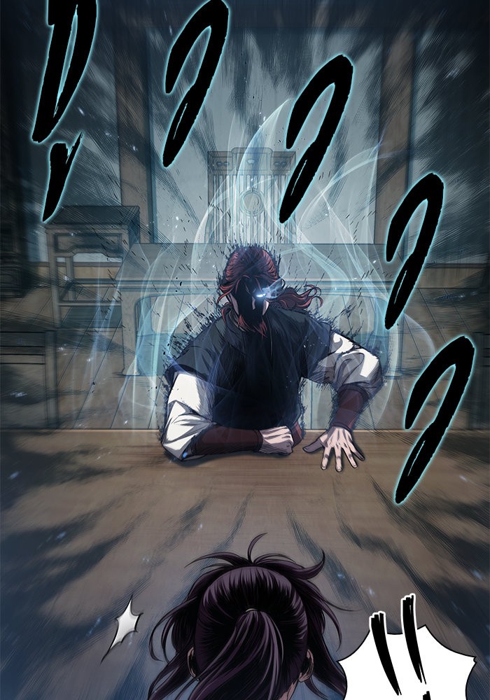 Nano Machine นาโนมาชิน ตอนที่ 44 แปลไทย page 11