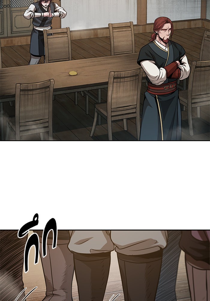 Nano Machine นาโนมาชิน ตอนที่ 44 แปลไทย page 53