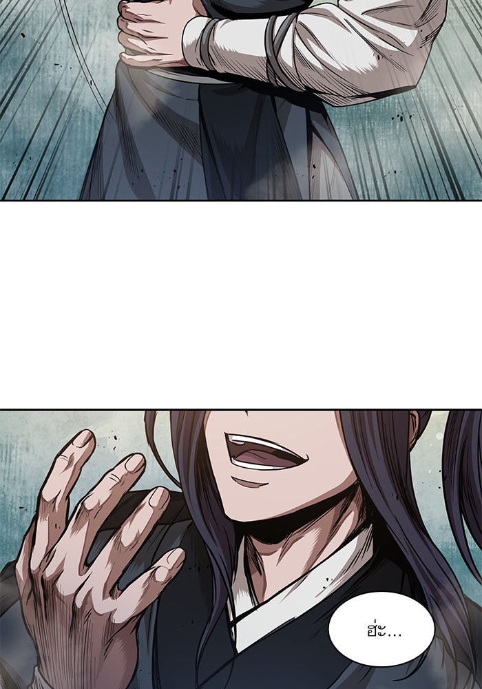 Nano Machine นาโนมาชิน ตอนที่ 44 แปลไทย page 68