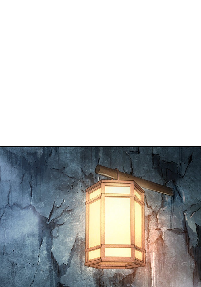 Nano Machine นาโนมาชิน ตอนที่ 44 แปลไทย page 83