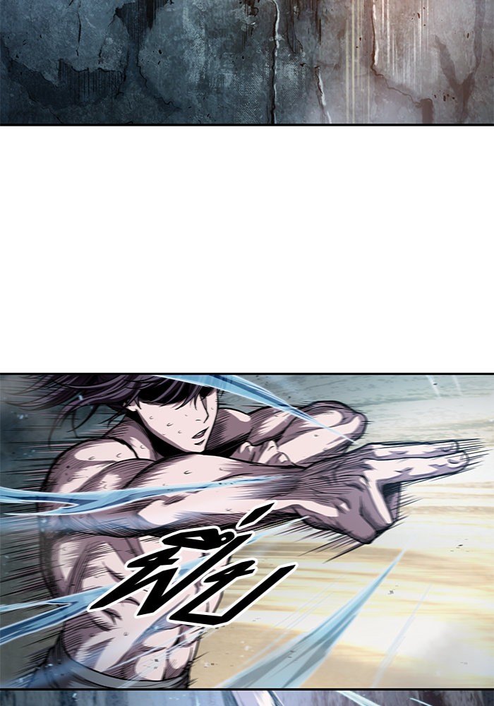 Nano Machine นาโนมาชิน ตอนที่ 44 แปลไทย page 84