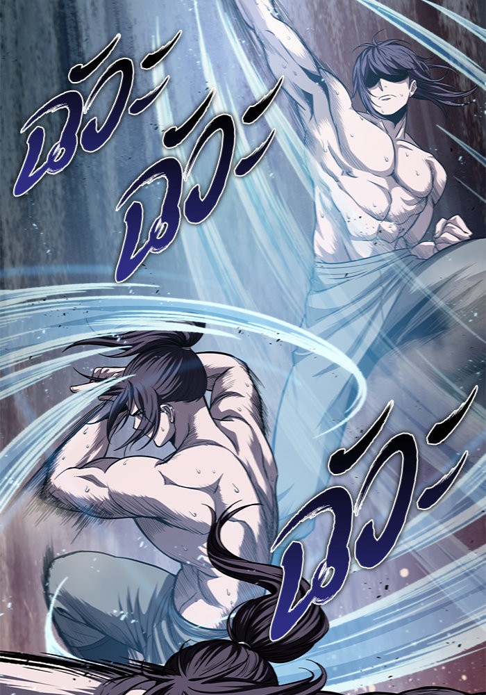 Nano Machine นาโนมาชิน ตอนที่ 44 แปลไทย page 85