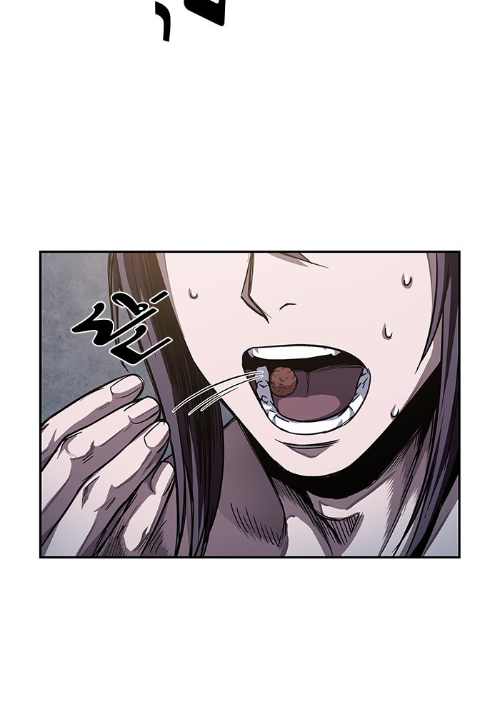 Nano Machine นาโนมาชิน ตอนที่ 44 แปลไทย page 88
