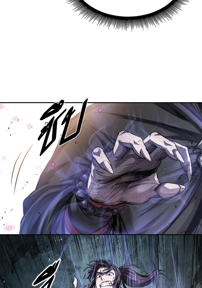 Nano Machine นาโนมาชิน ตอนที่ 44 แปลไทย page 96