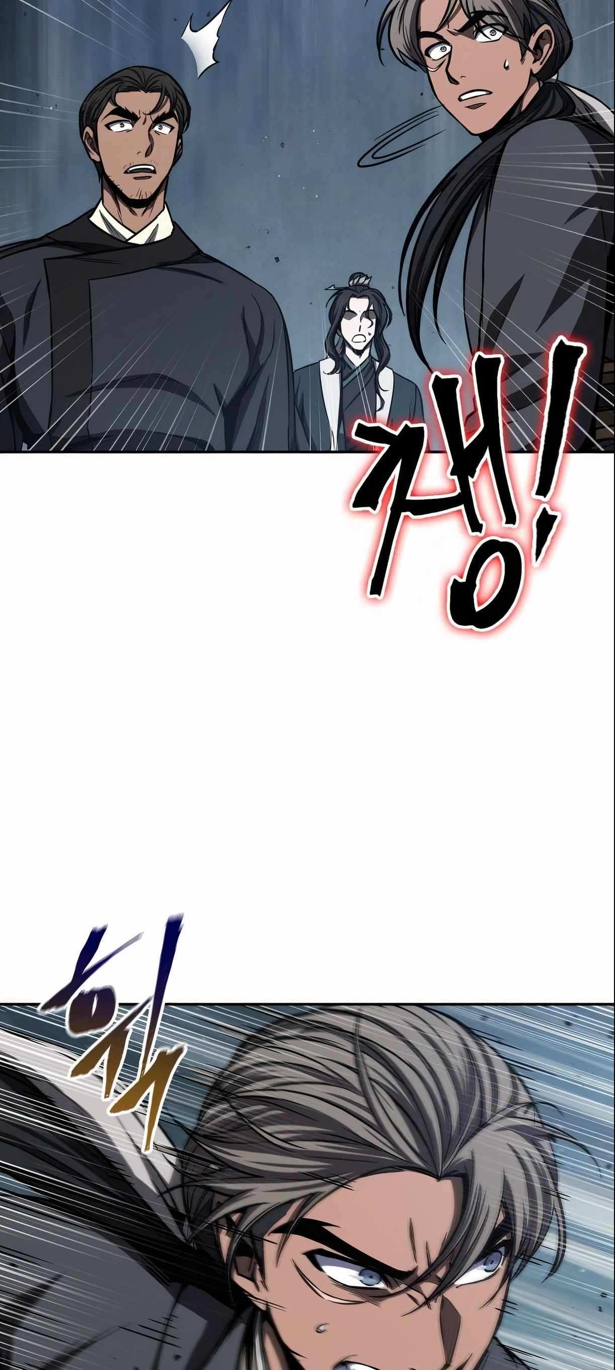 Nano Machine นาโนมาชิน ตอนที่ 89 แปลไทย page 48