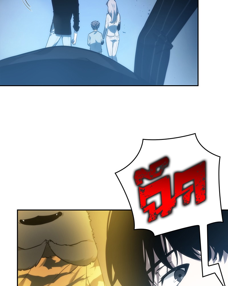 Omniscient Reader อ่านชะตาวันสิ้นโลก ตอนที่ 22 แปลไทย page 19
