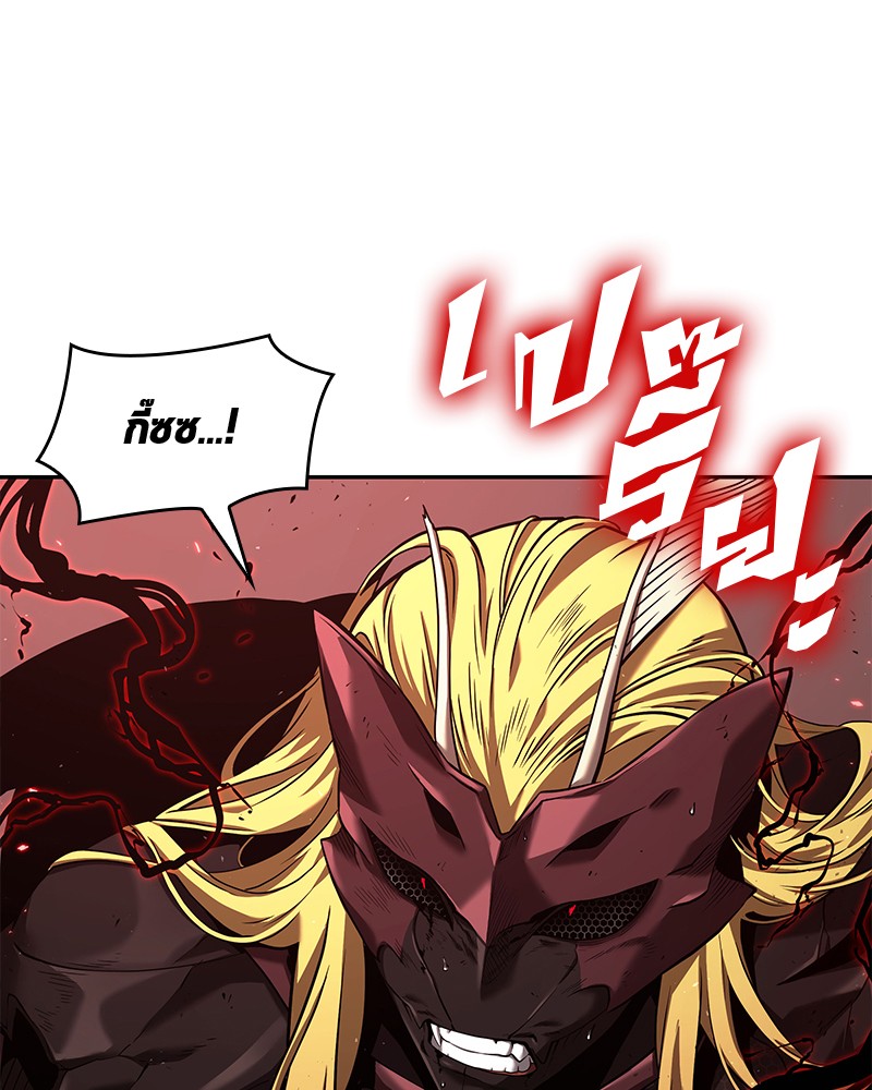 Omniscient Reader อ่านชะตาวันสิ้นโลก ตอนที่ 81 แปลไทย page 5