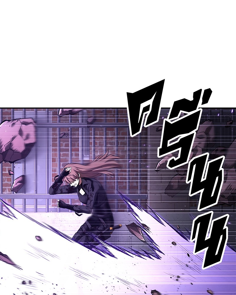 Omniscient Reader อ่านชะตาวันสิ้นโลก ตอนที่ 81 แปลไทย page 40