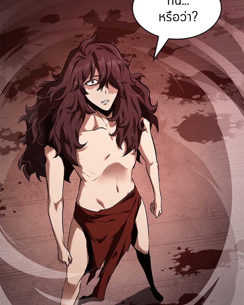 Omniscient Reader อ่านชะตาวันสิ้นโลก ตอนที่ 81 แปลไทย page 57