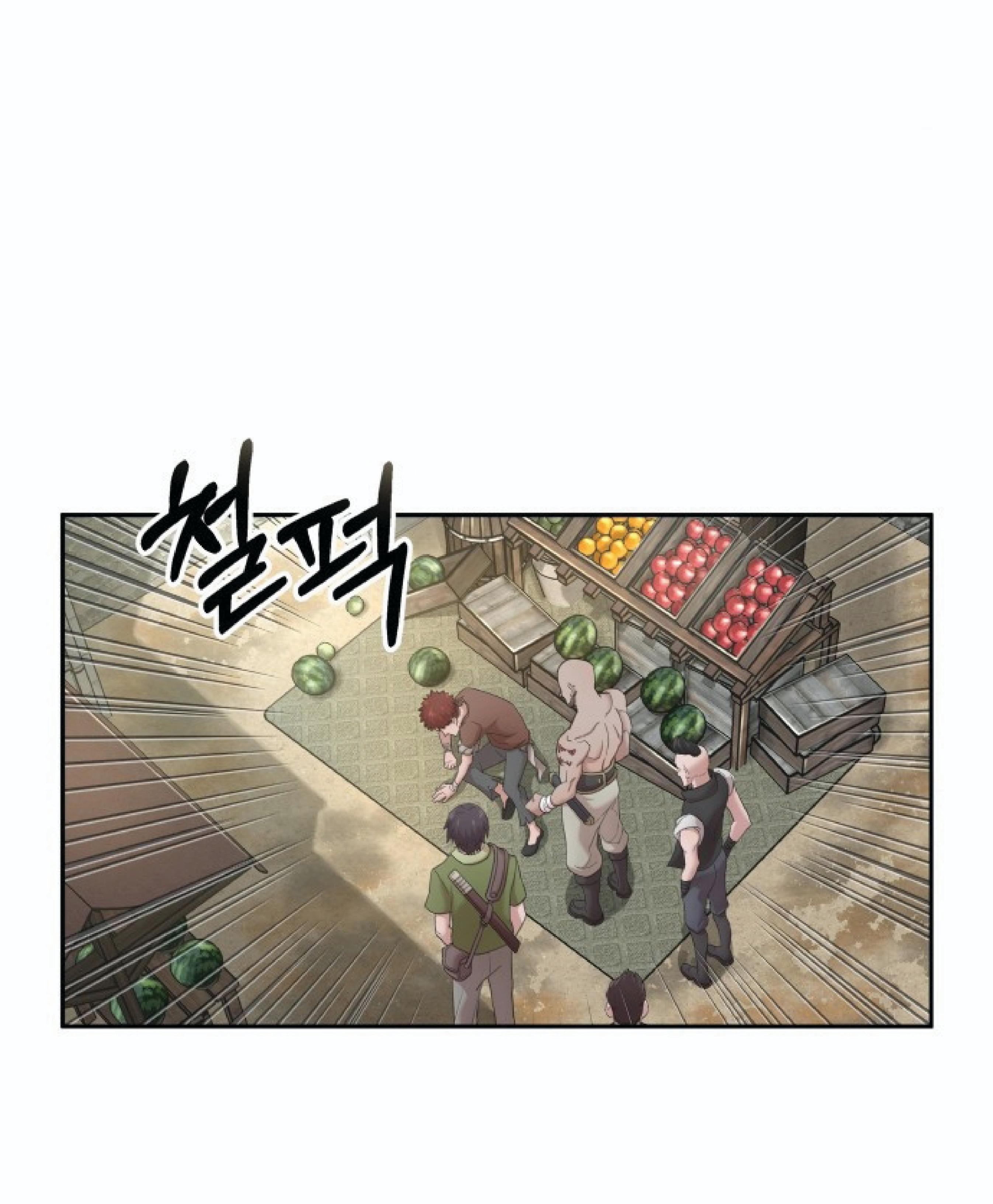 The Heavenly Demon Can’t Live a Normal Life ตอนที่ 1 แปลไทย page 37
