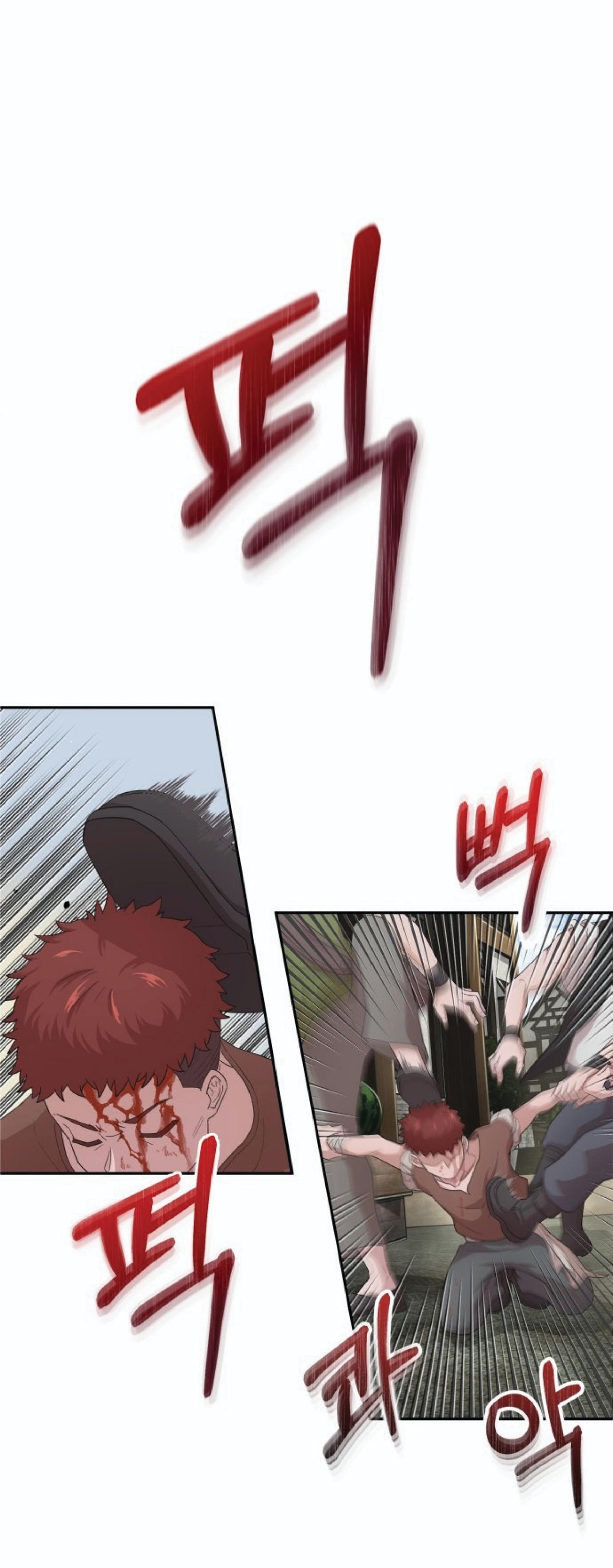 The Heavenly Demon Can’t Live a Normal Life ตอนที่ 1 แปลไทย page 40