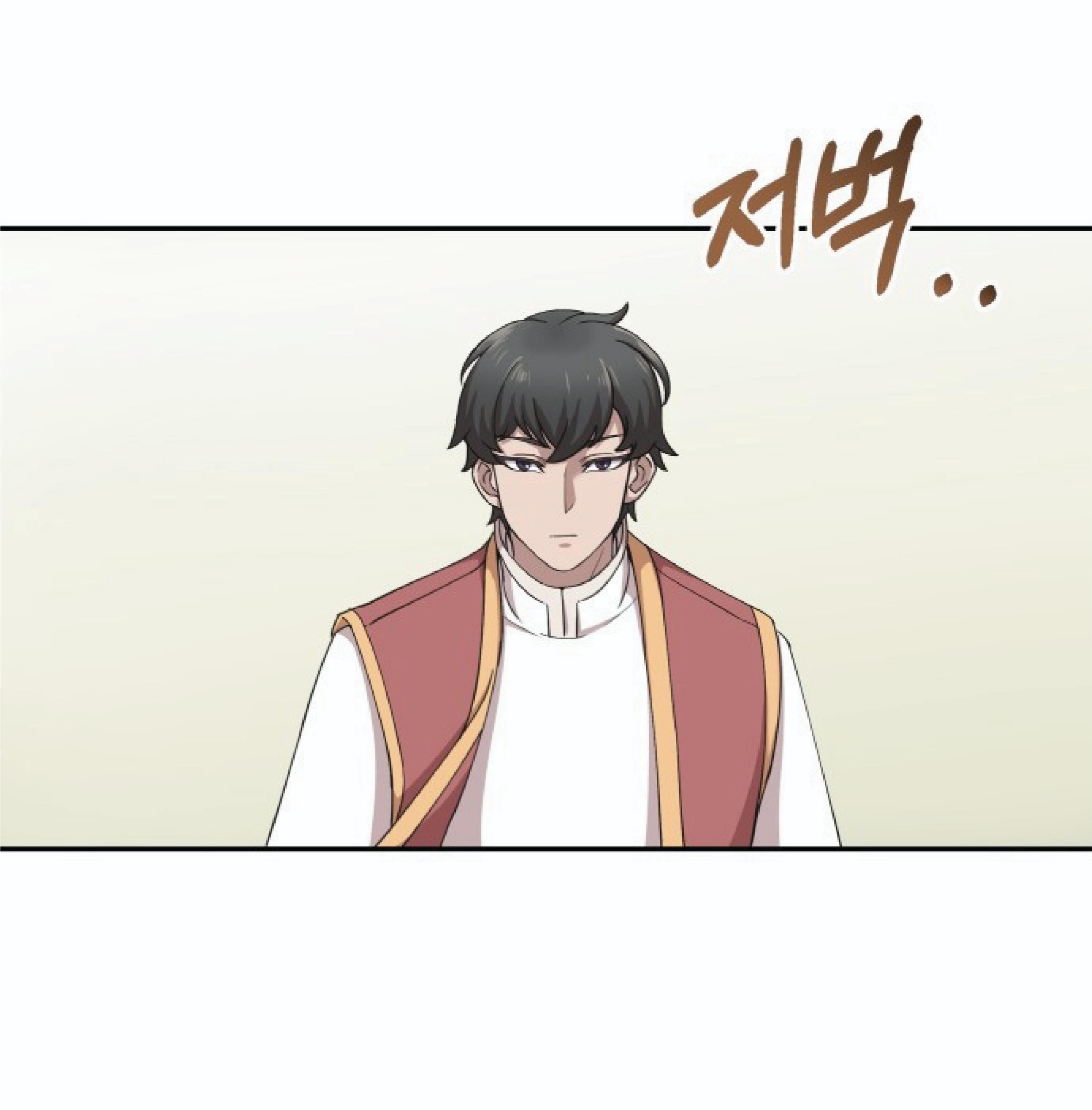 The Heavenly Demon Can’t Live a Normal Life ตอนที่ 1 แปลไทย page 51
