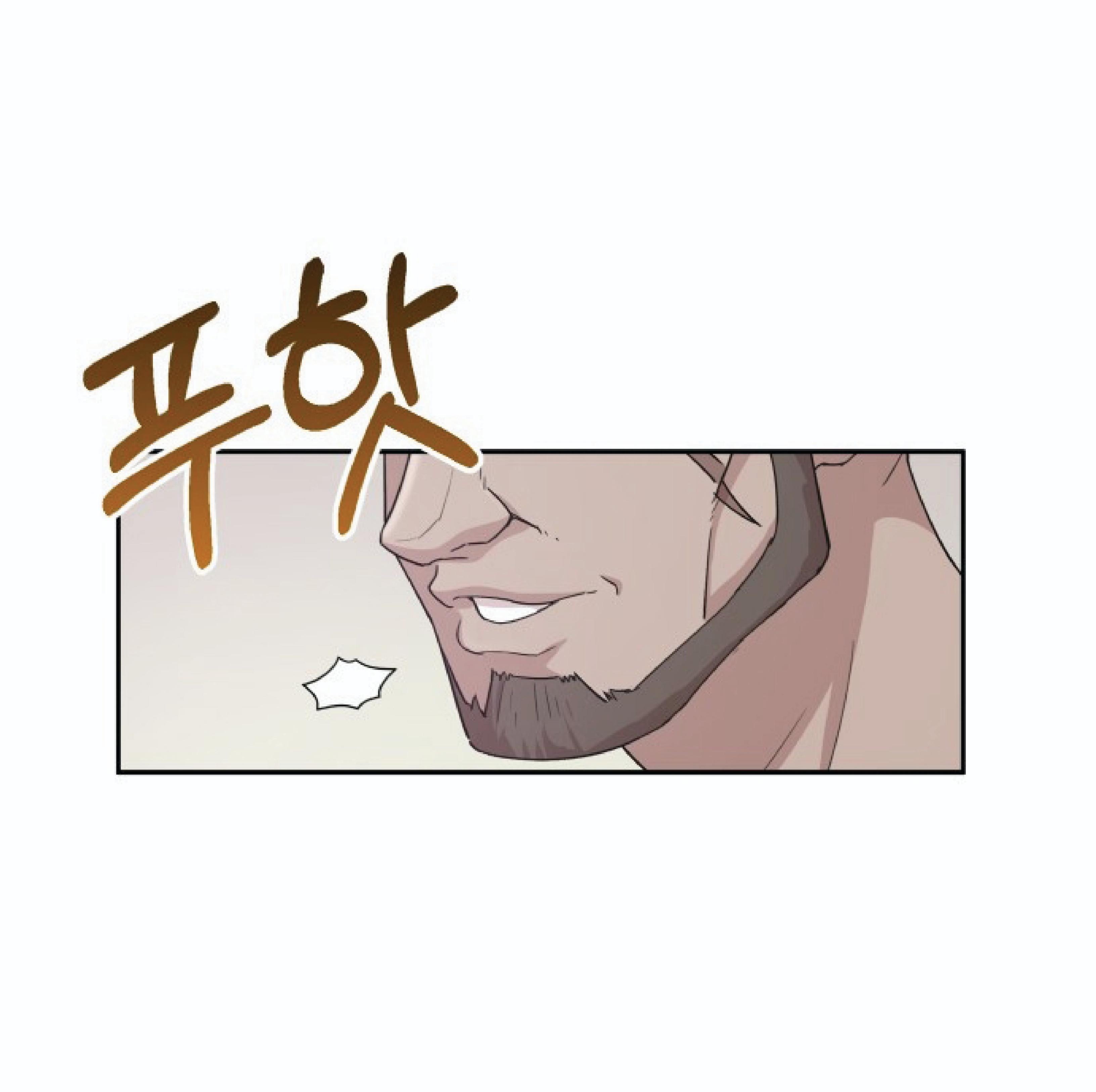 The Heavenly Demon Can’t Live a Normal Life ตอนที่ 1 แปลไทย page 53