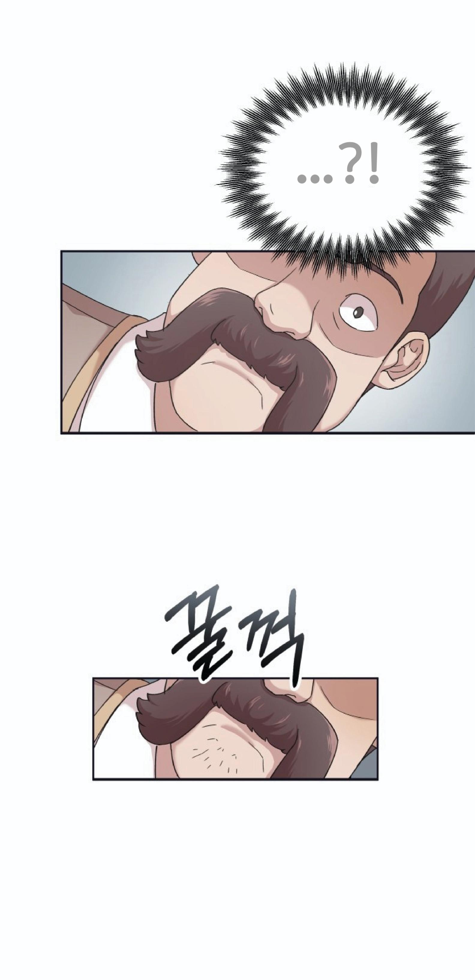 The Heavenly Demon Can’t Live a Normal Life ตอนที่ 1 แปลไทย page 59