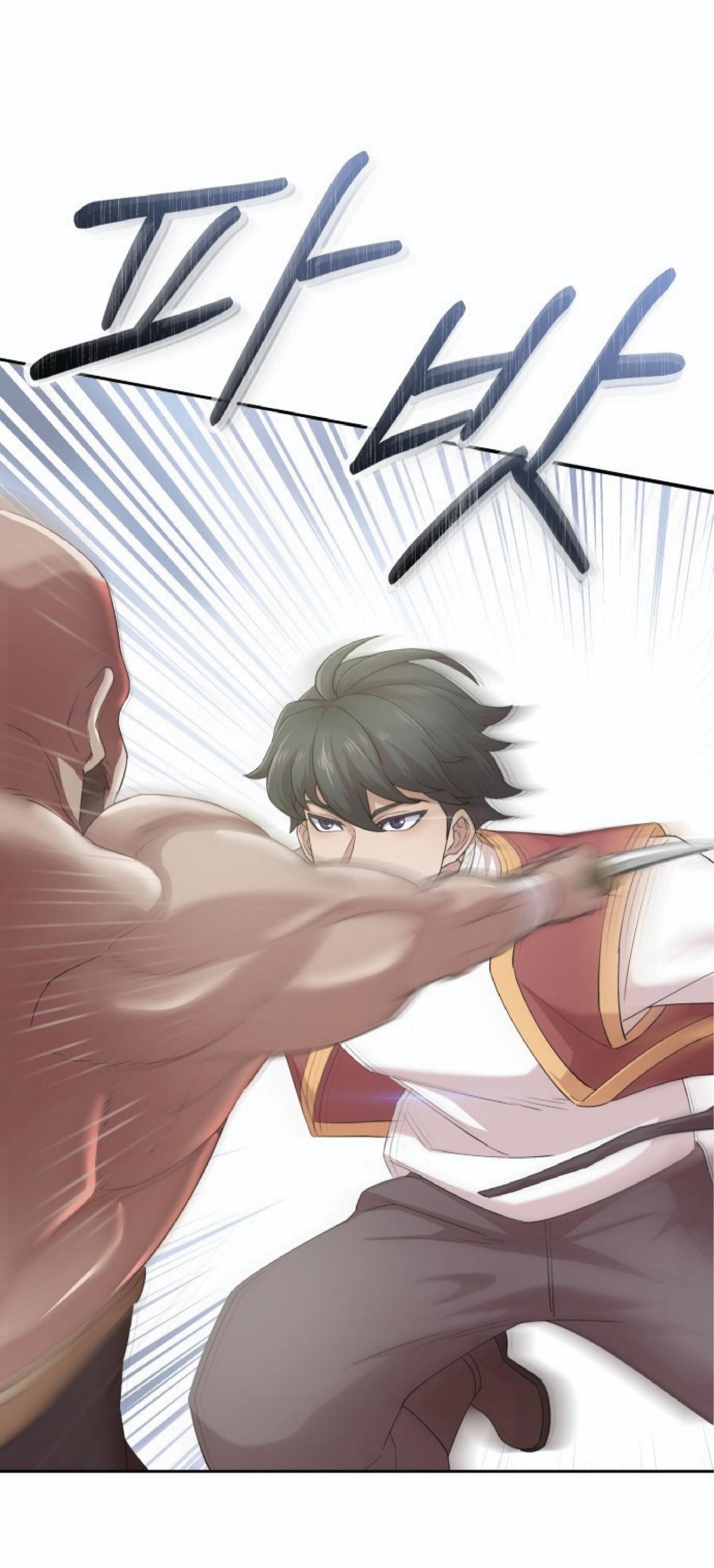 The Heavenly Demon Can’t Live a Normal Life ตอนที่ 1 แปลไทย page 75