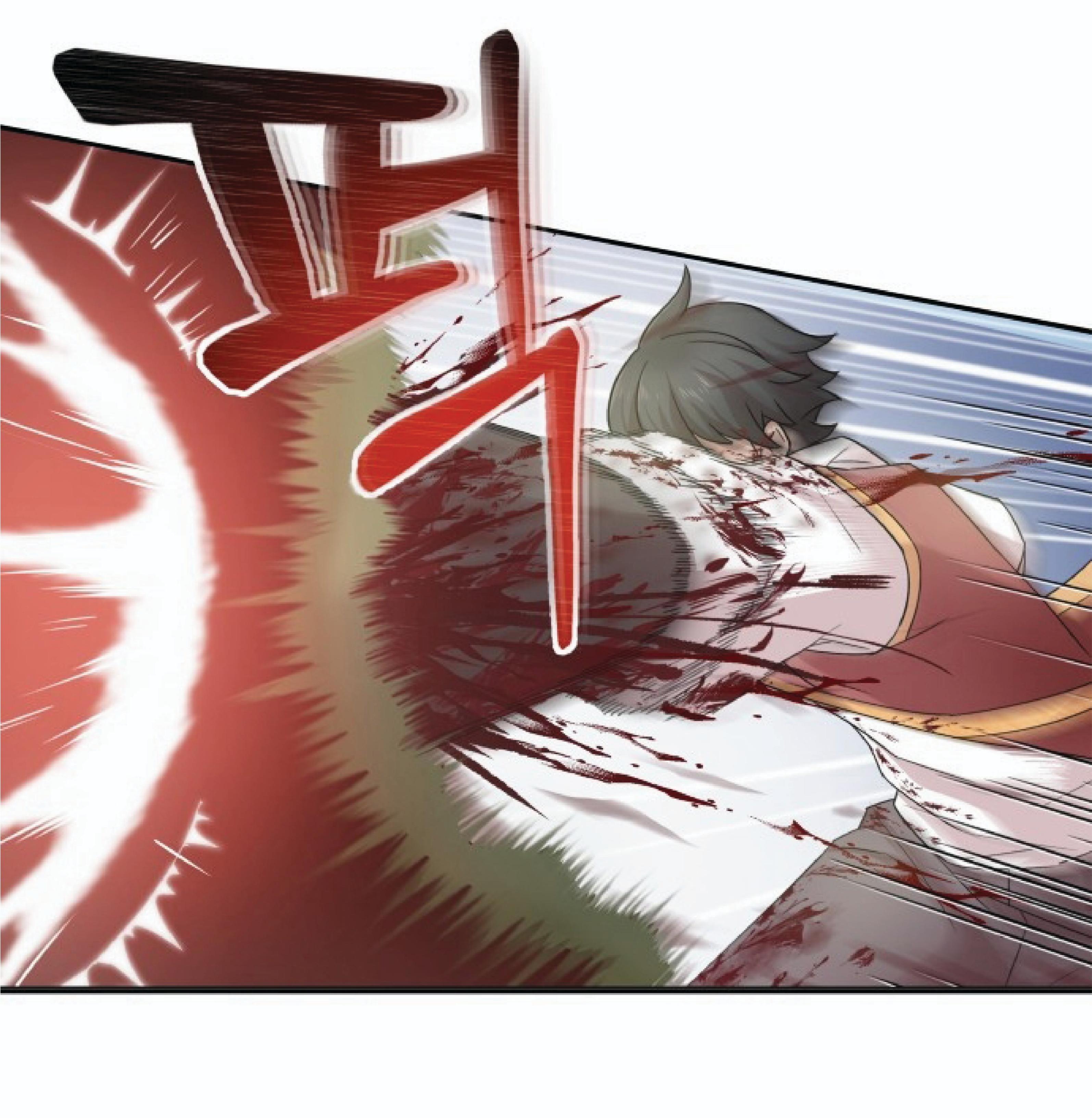 The Heavenly Demon Can’t Live a Normal Life ตอนที่ 1 แปลไทย page 85