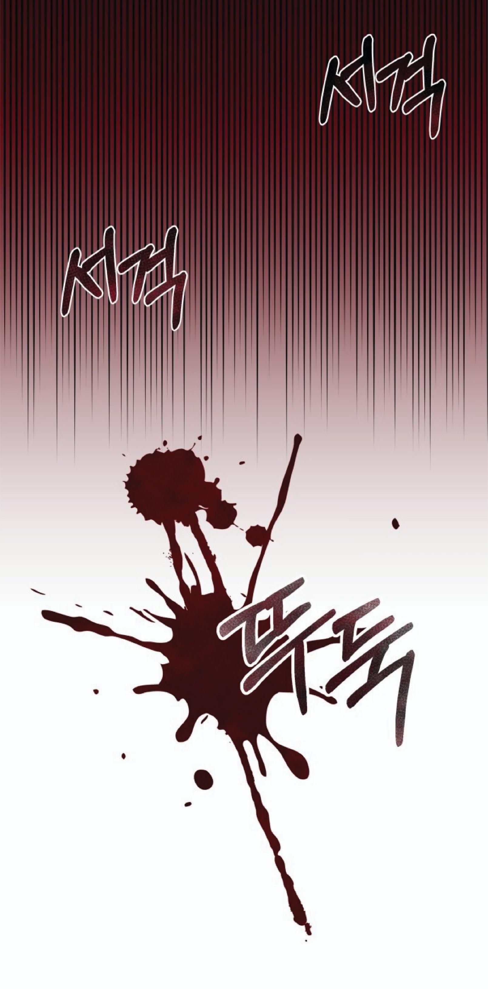 The Heavenly Demon Can’t Live a Normal Life ตอนที่ 1 แปลไทย page 105