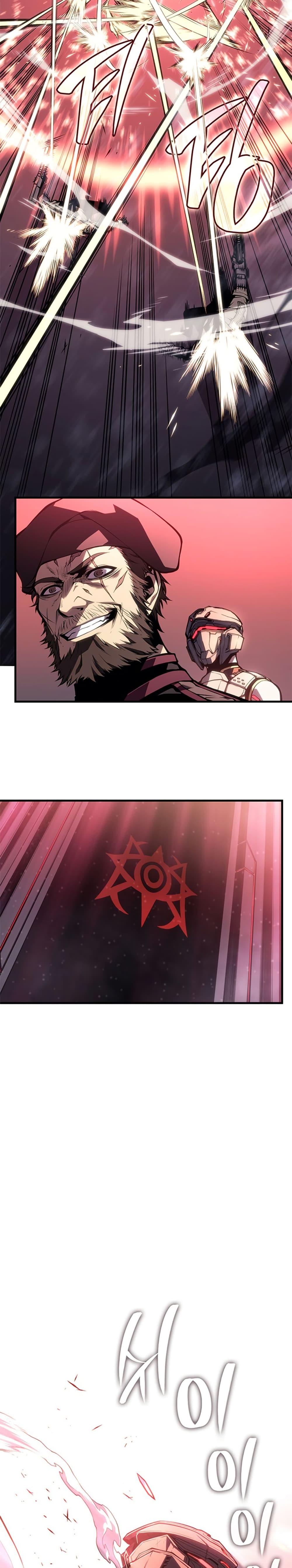 Bad Born Blood ตอนที่ 1 แปลไทย page 26