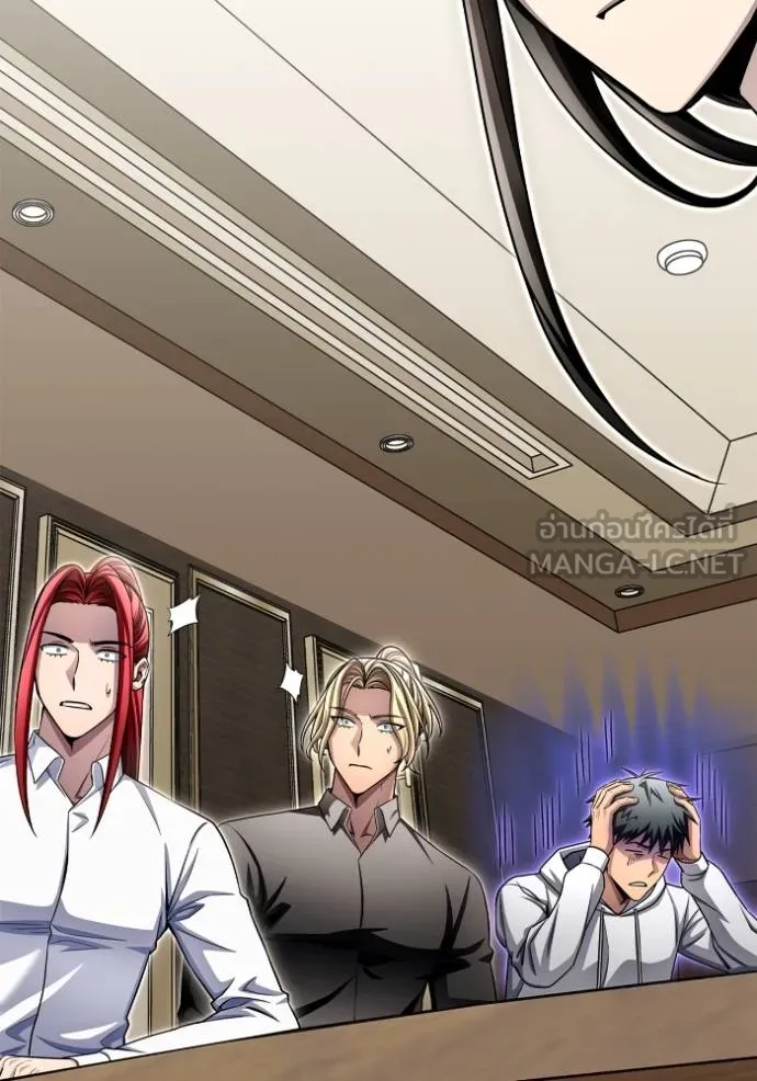 Superhuman Battlefield ตอนที่ 130 แปลไทย page 38