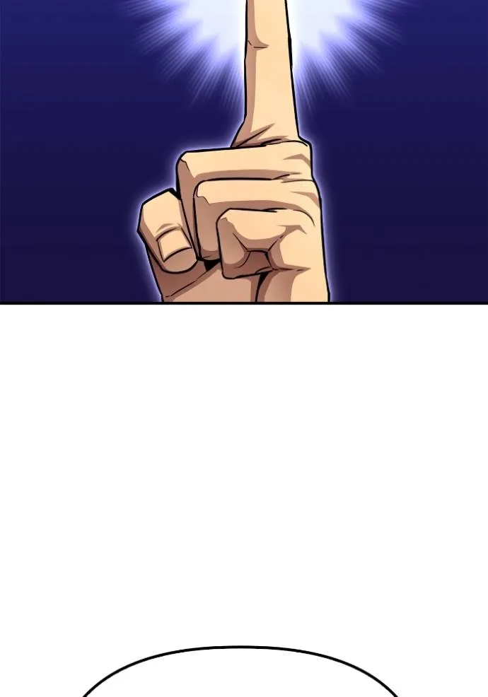 Superhuman Battlefield ตอนที่ 130 แปลไทย page 72