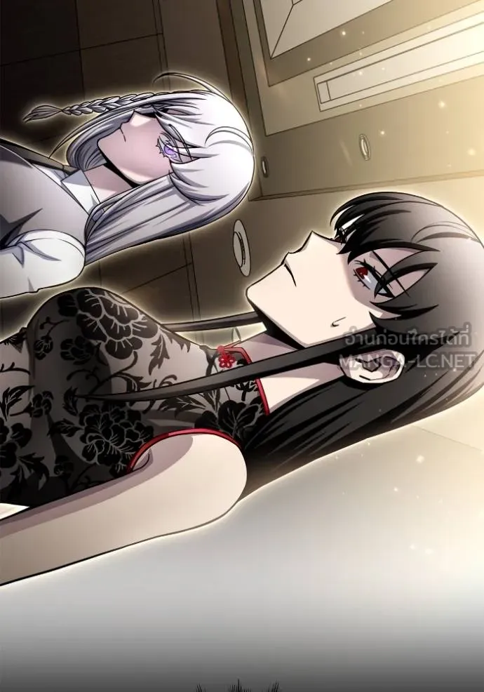 Superhuman Battlefield ตอนที่ 130 แปลไทย page 104