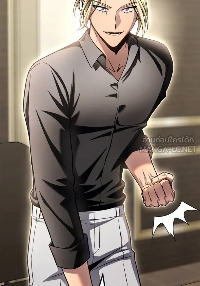 Superhuman Battlefield ตอนที่ 130 แปลไทย page 116