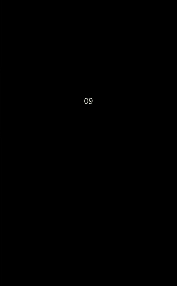 tower of god ตอนที่ 130 แปลไทย page 11