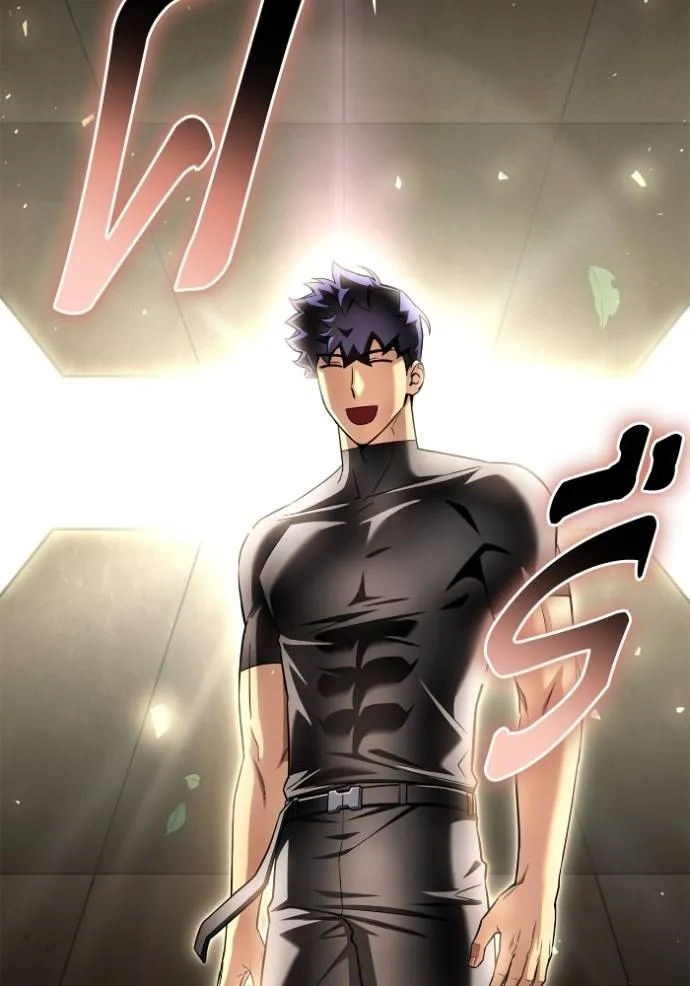 Superhuman Battlefield ตอนที่ 130 แปลไทย page 127