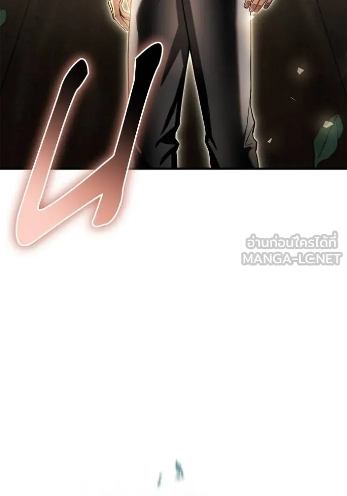 Superhuman Battlefield ตอนที่ 130 แปลไทย page 128