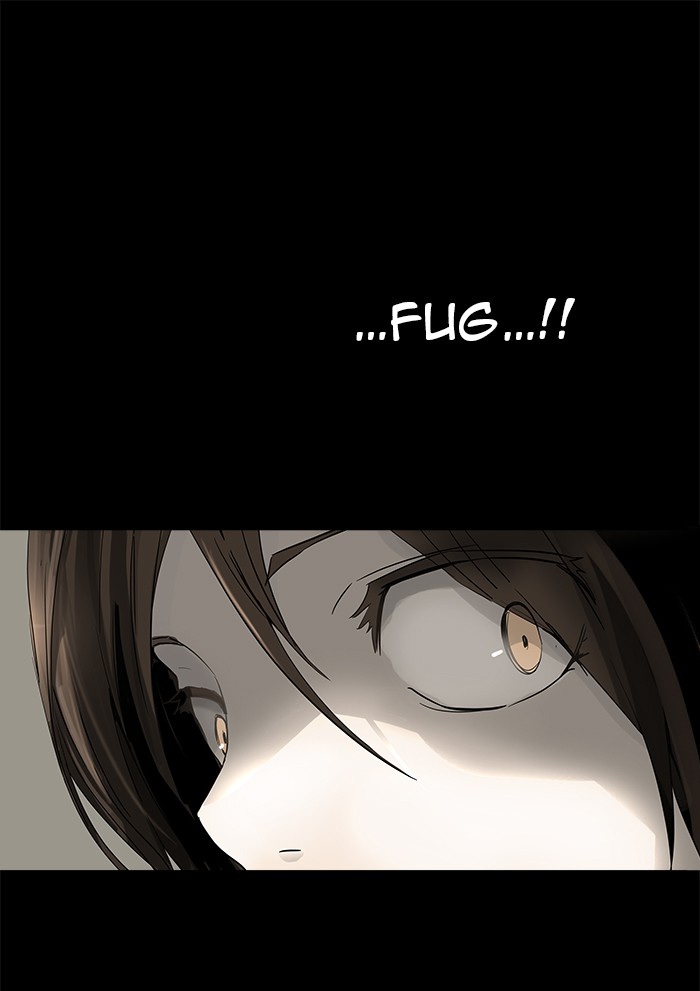 tower of god ตอนที่ 130 แปลไทย page 12