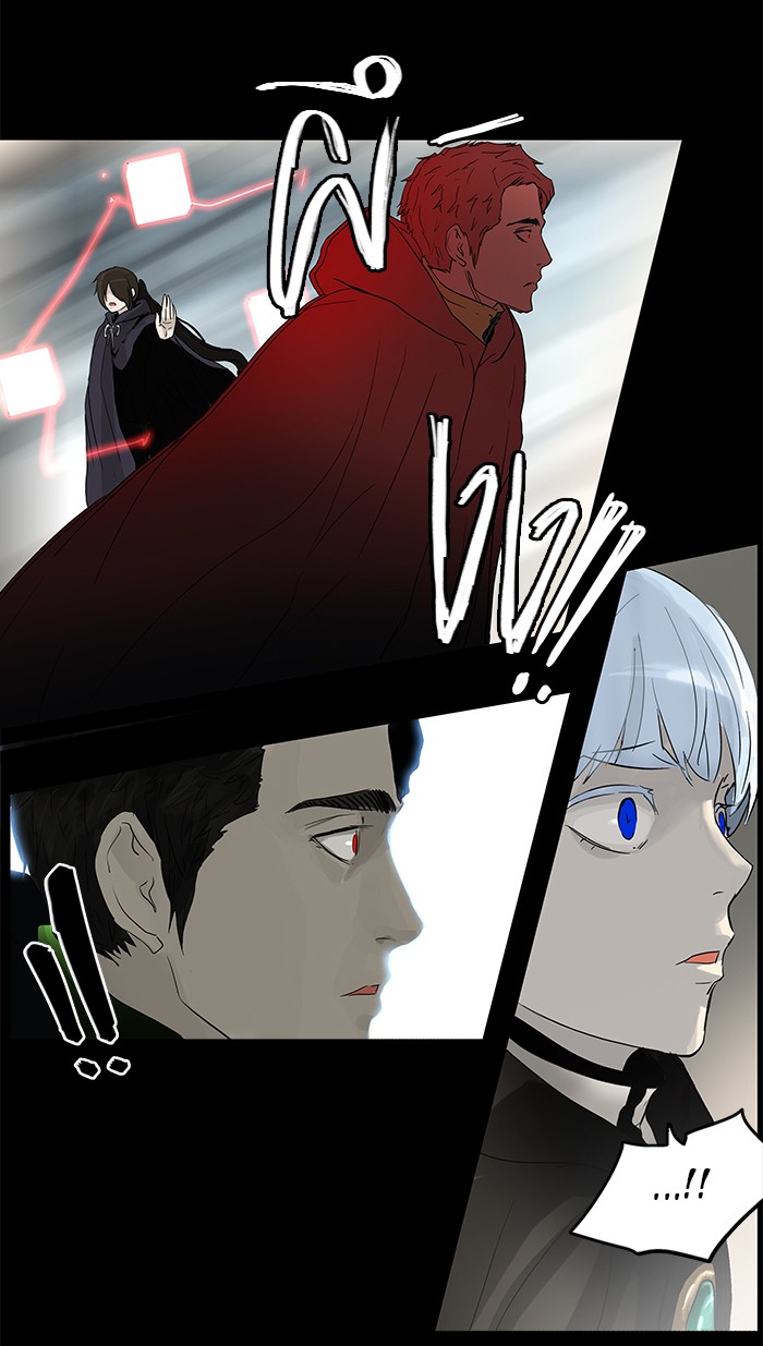 tower of god ตอนที่ 130 แปลไทย page 39