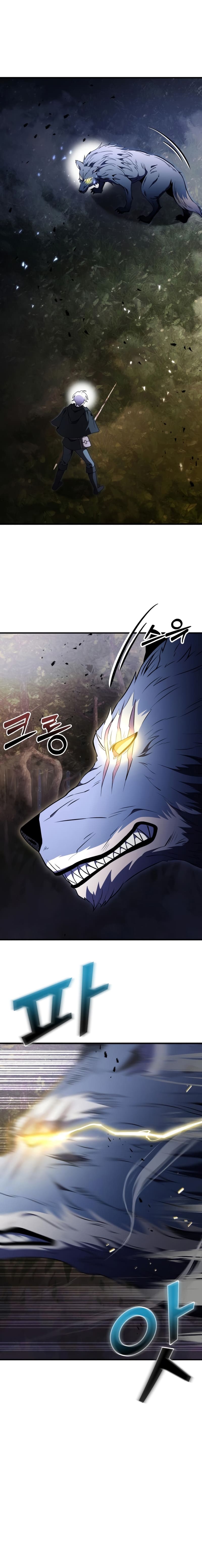 Terminally-Ill Genius Dark Knight อัศวินดำล่าท้าเวลา ตอนที่ 13 แปลไทย page 5
