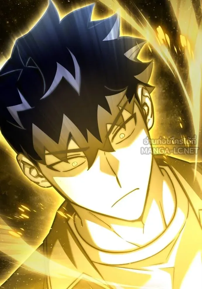 Superhuman Battlefield ตอนที่ 131 แปลไทย page 17