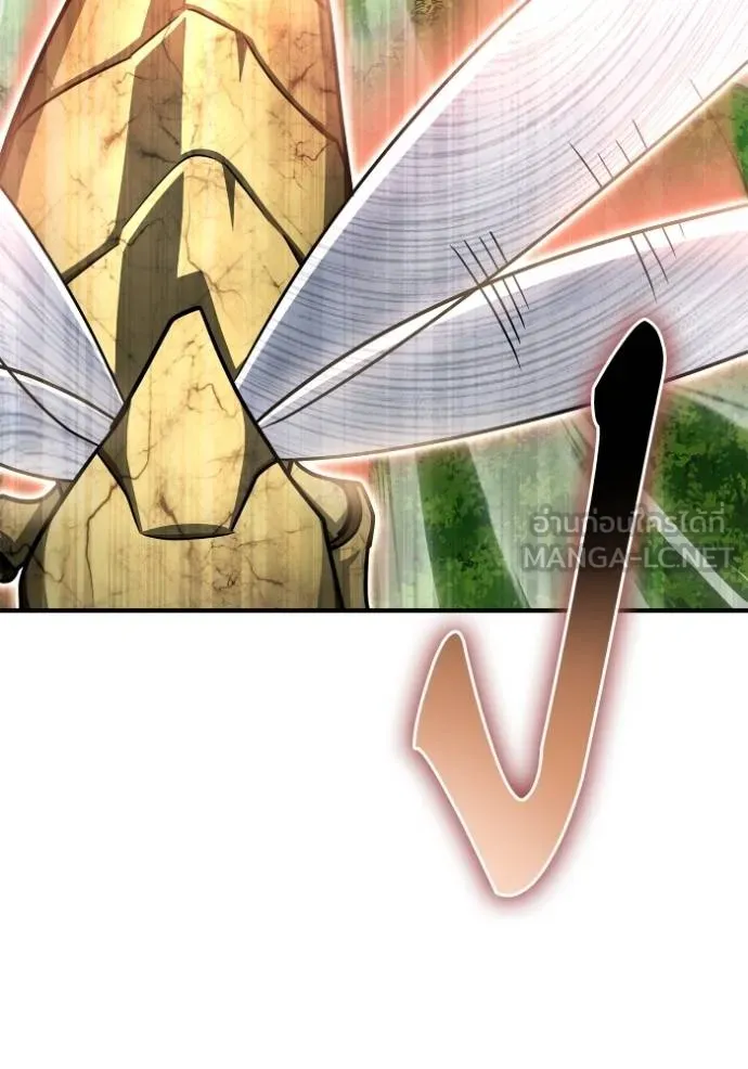 Superhuman Battlefield ตอนที่ 131 แปลไทย page 26