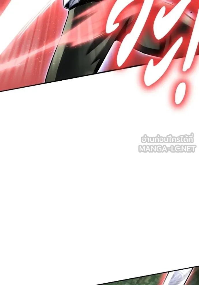 Superhuman Battlefield ตอนที่ 131 แปลไทย page 32