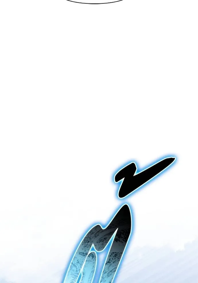 Superhuman Battlefield ตอนที่ 131 แปลไทย page 52