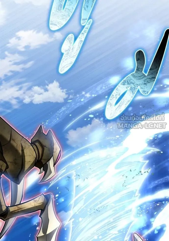 Superhuman Battlefield ตอนที่ 131 แปลไทย page 53