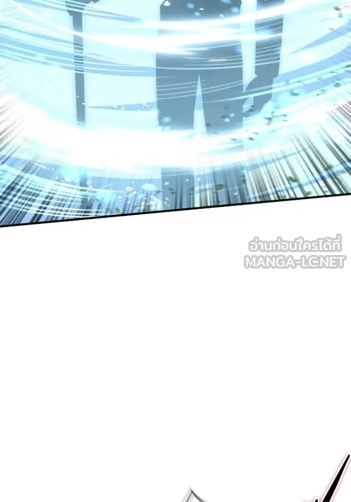 Superhuman Battlefield ตอนที่ 131 แปลไทย page 56