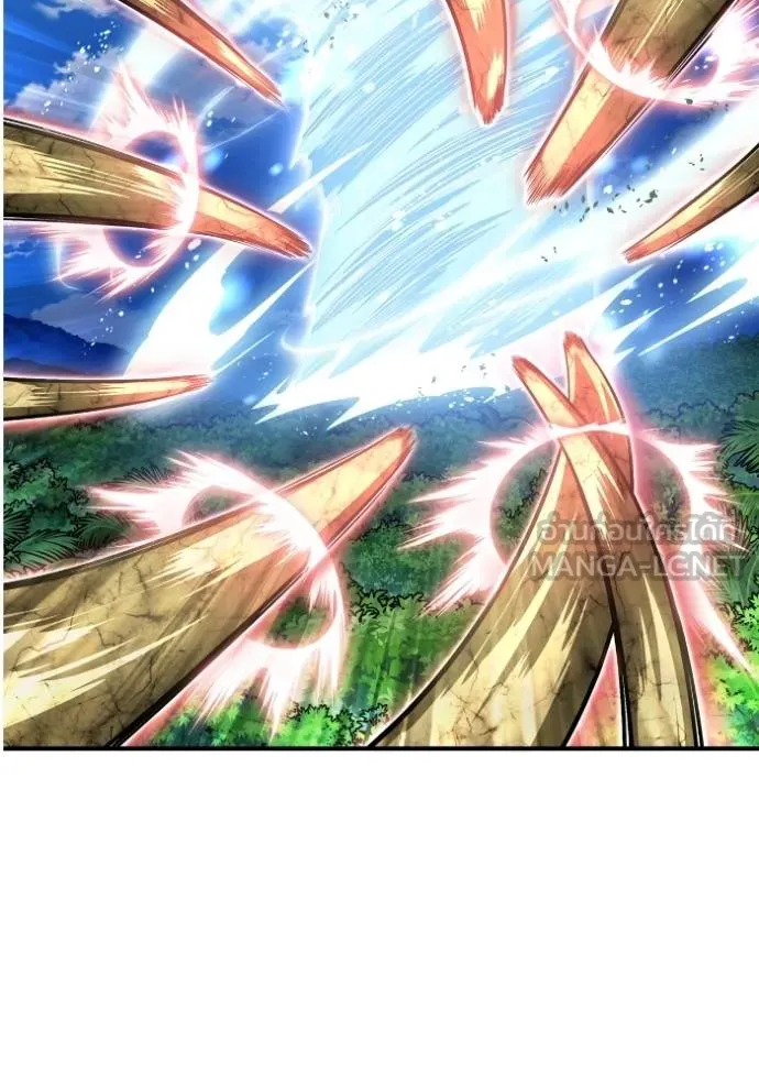 Superhuman Battlefield ตอนที่ 131 แปลไทย page 59