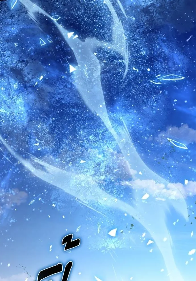 Superhuman Battlefield ตอนที่ 131 แปลไทย page 64