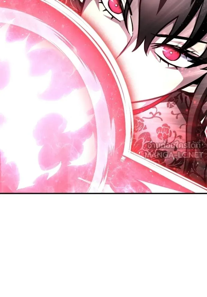 Superhuman Battlefield ตอนที่ 131 แปลไทย page 71