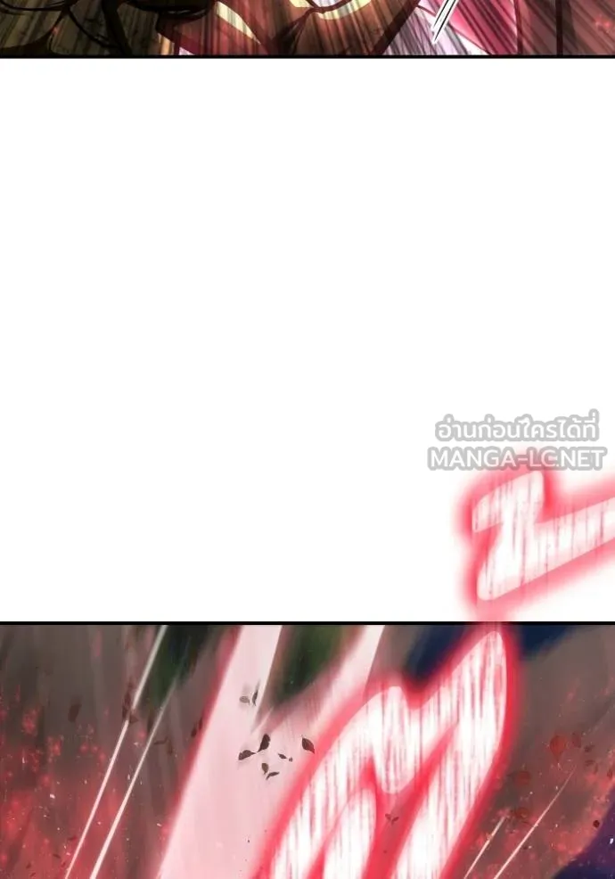 Superhuman Battlefield ตอนที่ 131 แปลไทย page 83