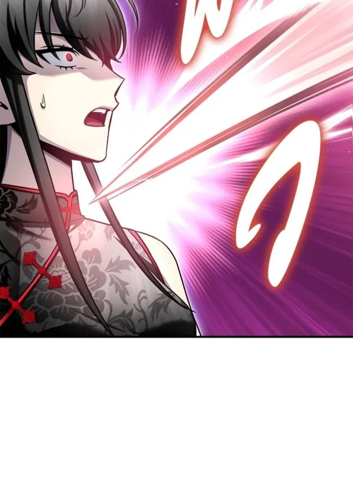 Superhuman Battlefield ตอนที่ 131 แปลไทย page 109