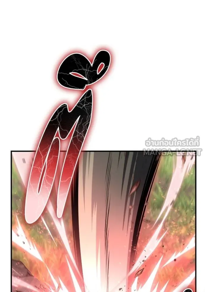 Superhuman Battlefield ตอนที่ 131 แปลไทย page 110