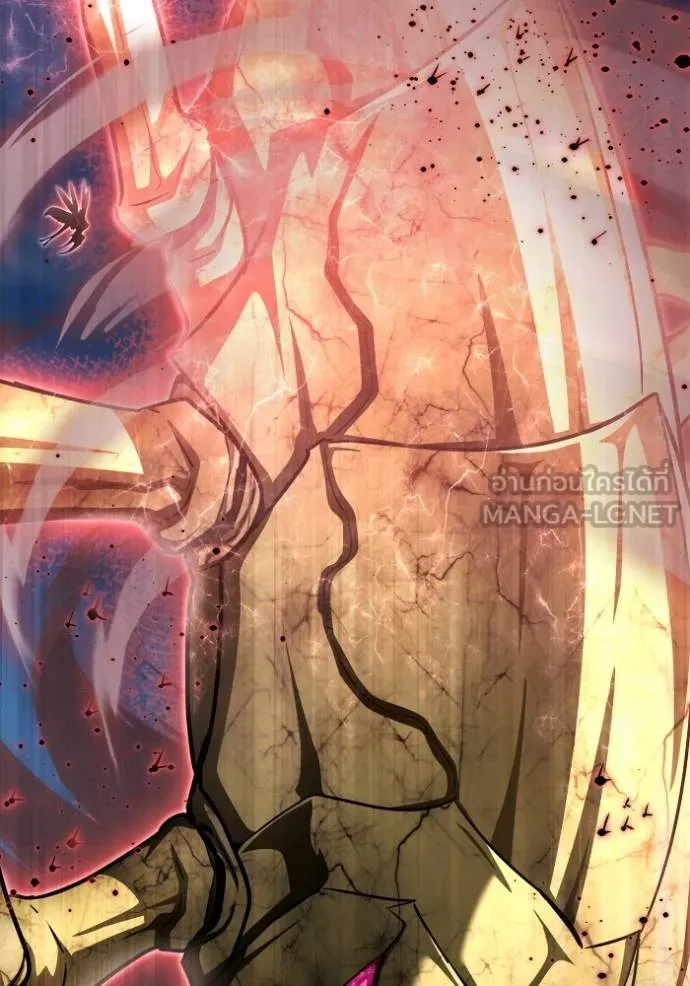 Superhuman Battlefield ตอนที่ 131 แปลไทย page 125