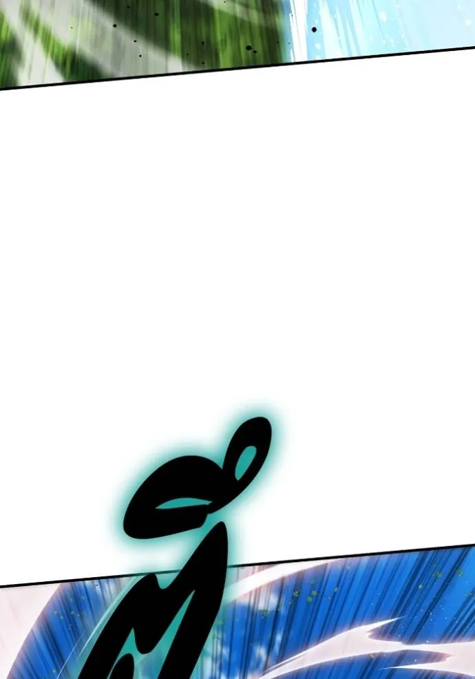 Superhuman Battlefield ตอนที่ 131 แปลไทย page 132