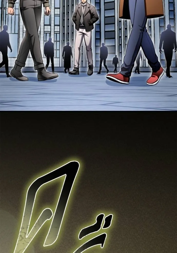Superhuman Battlefield ตอนที่ 131 แปลไทย page 145