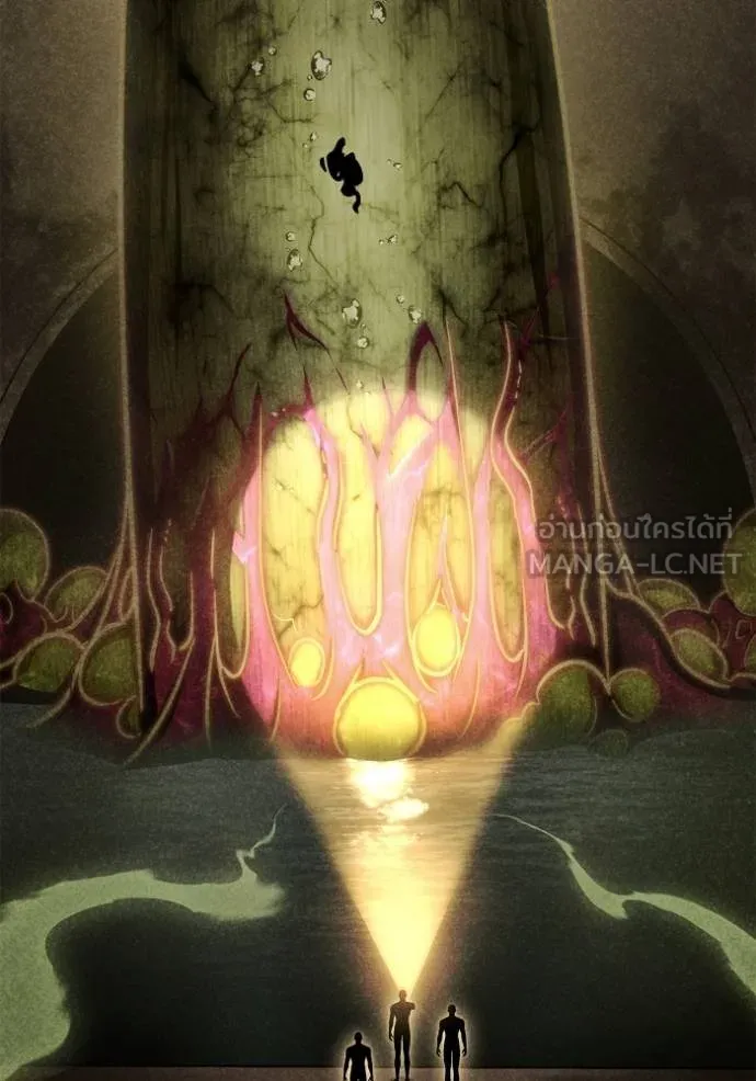 Superhuman Battlefield ตอนที่ 131 แปลไทย page 149