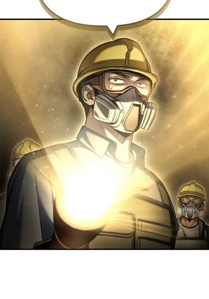 Superhuman Battlefield ตอนที่ 131 แปลไทย page 151