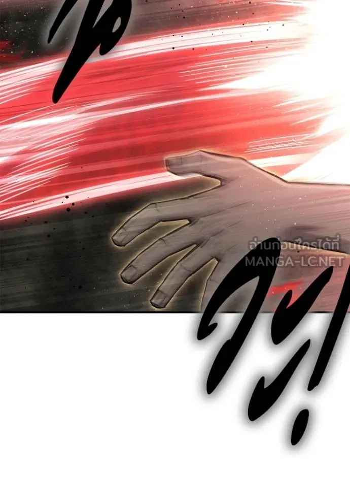Superhuman Battlefield ตอนที่ 131 แปลไทย page 155
